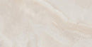 RECTIFIED AT NAZA BEIGE 60X120CM